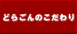 ǂ炲̂