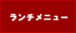 `j[ width=