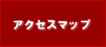 ANZX